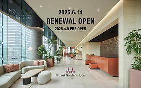 Mitsui Garden Hotel Sendai - Reopening On June 14